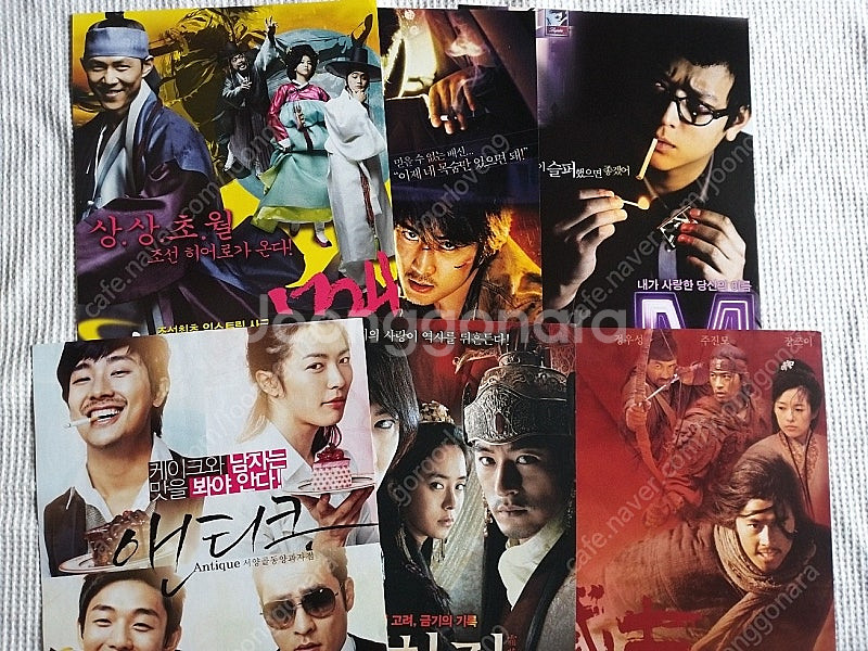 숙명 ,M,쌍화점 무사 앤티크 기방난동 사건 권상우--0