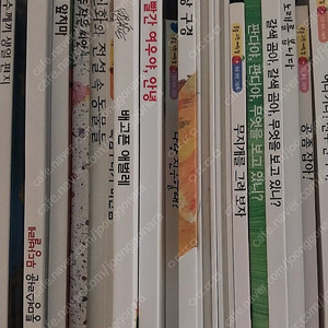 꿈을그린에릭칼