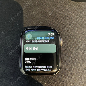 애플워치4 나이키 셀룰러 팝니다