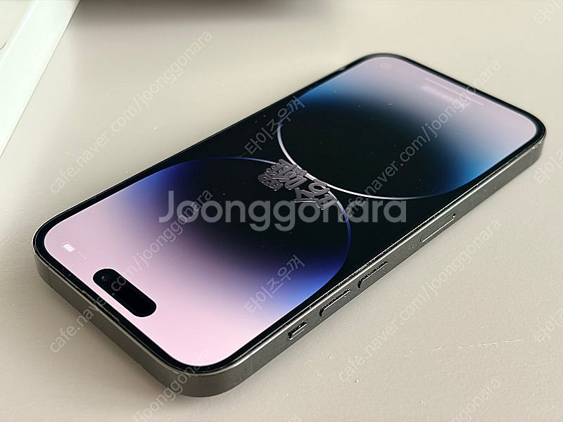 아이폰 14 프로 256GB--4