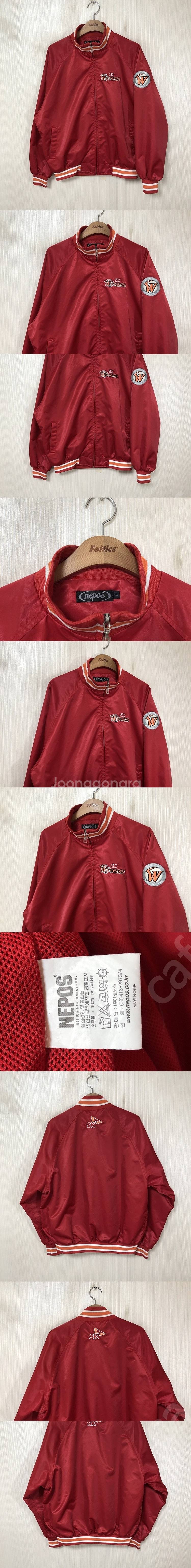 KBO SK와이번스 유니폼/자켓/후드티/모자/선수실착/다이나핏선수지급용외/김광현/최정/밀리터리유니폼 - 안심되는 중고거래