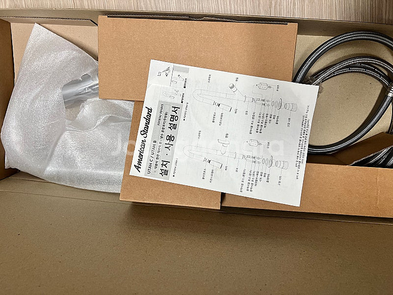 아메리칸스탠다드 유타C 1홀 주방수전 크롬 1개 FD1814 팝니다(새제품)--3