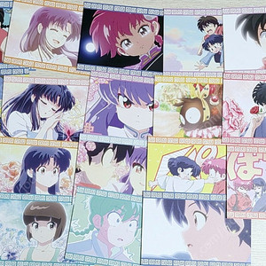 란마 1/2 엽서 세트