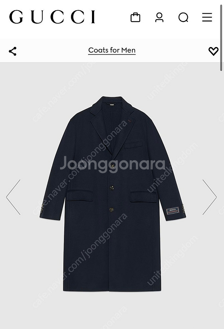 구찌 핸드메이드 울코트--1
