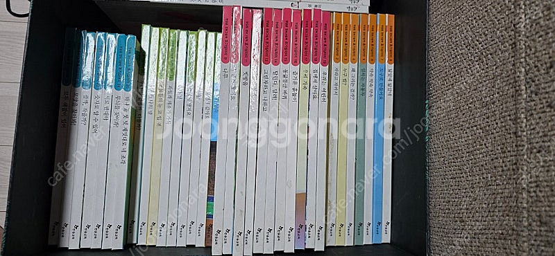 첫걸음 정보그림책 호기심아이 35권 전권--0