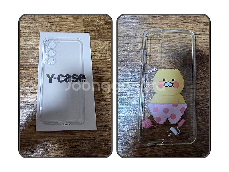 갤럭시 S23 투명케이스 2종 [ 아이그램 + 춘식이]--0