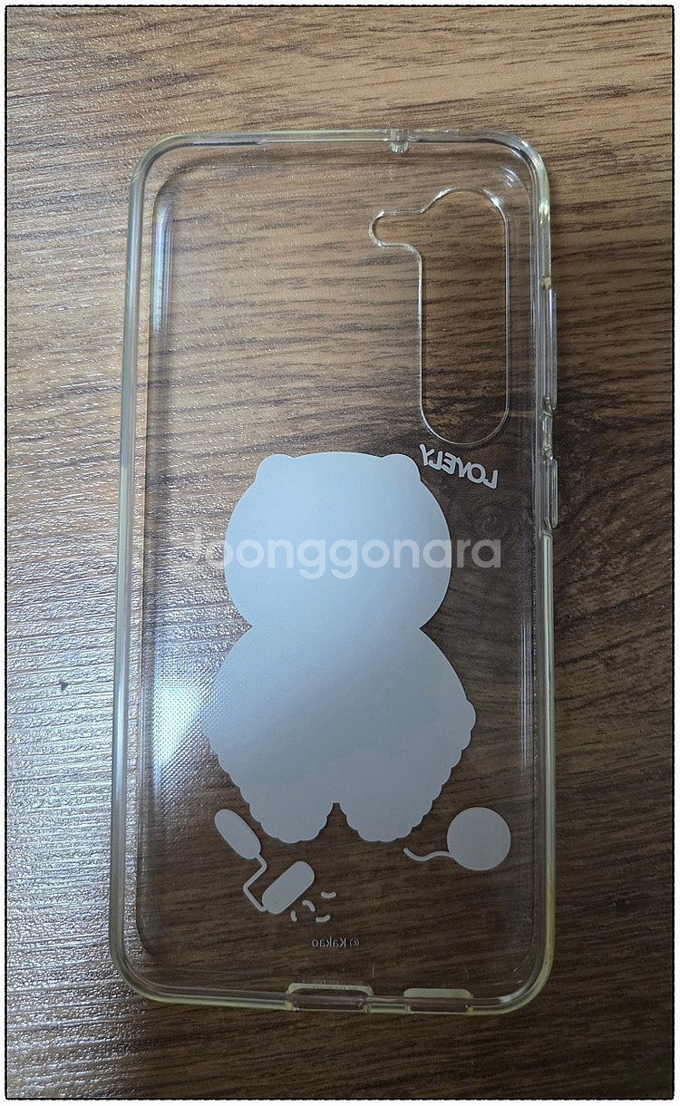 갤럭시 S23 투명케이스 2종 [ 아이그램 + 춘식이]--5