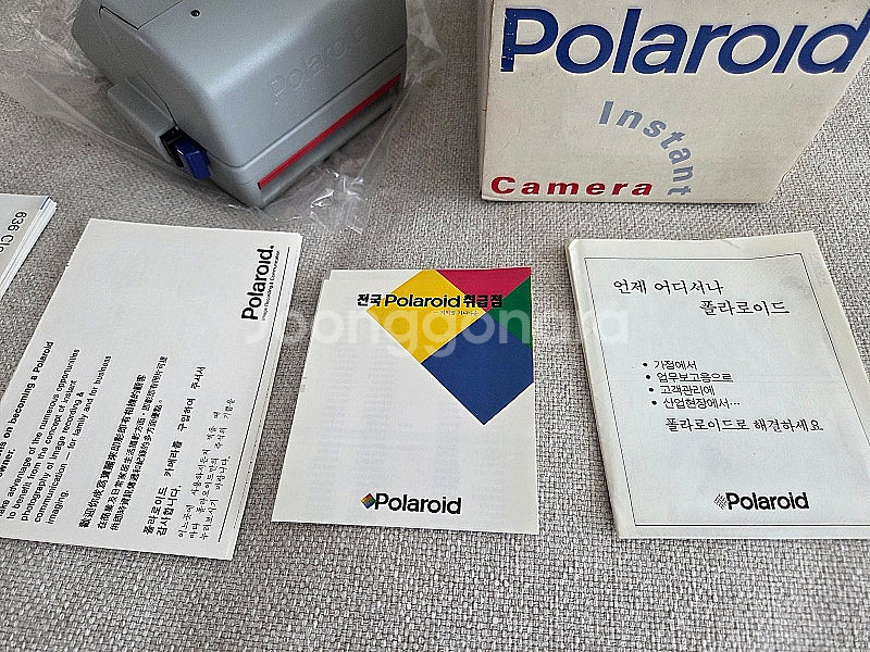 폴라로이드 카메라 희귀컬러 미사용제품 박스포함--2