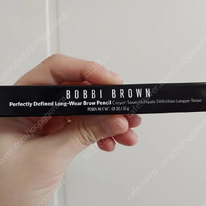 바비브라운롱웨어 아이브로우 블랙브라운 새상품(퍼펙틀리 아이브로우)