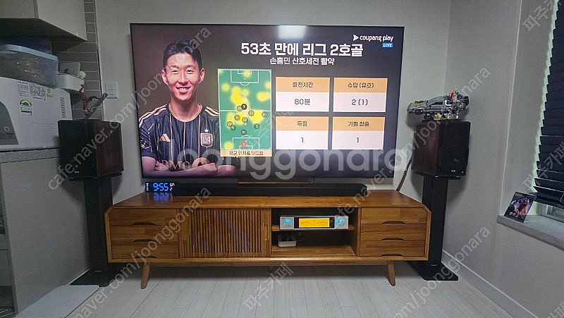 JBL BAR 1300 사운드바--0