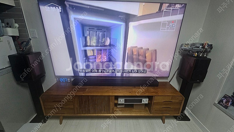 JBL BAR 1300 사운드바--1