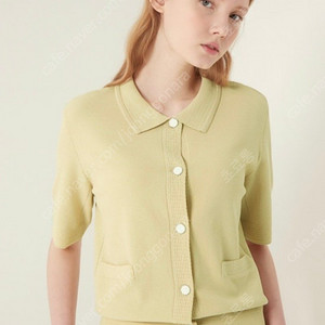 한섬 sjsj 칼라 니트 가디건