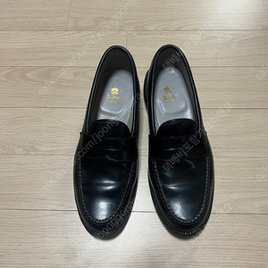 알든 987 코도반 블랙 10D사이즈