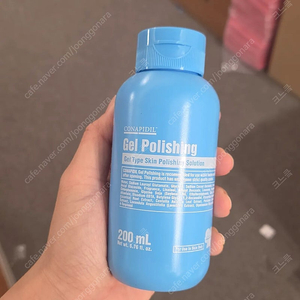 세멘잘라이트 비반콴트망카 로션 앰플 파이토신 피니쉬 슈퍼젝션 크림 파이널밤 로션폴리싱 그린박신 픽시카 겔 스타터 민타비