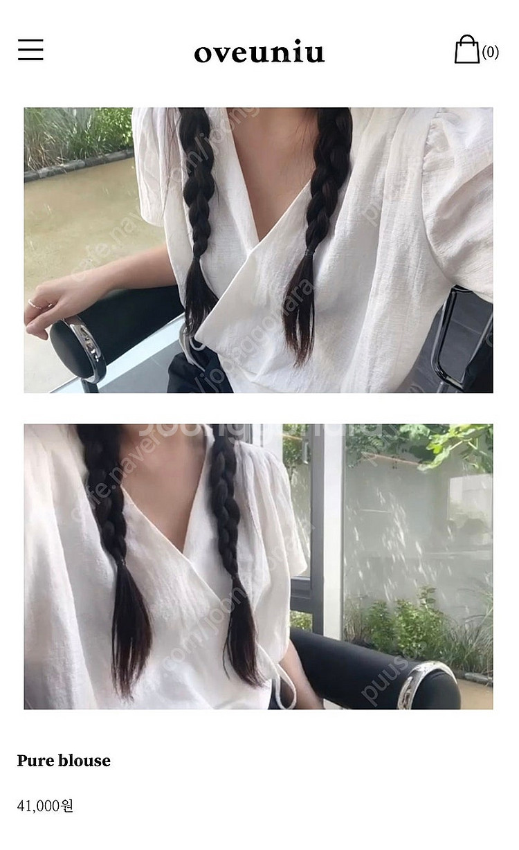 [새상품] 오브니유 퓨어 블라우스 아이보리--1