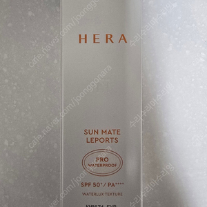 헤라 선메이트 레포츠 새제품