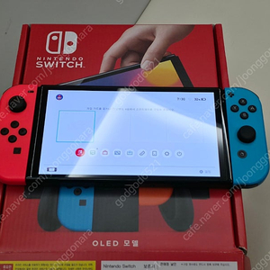 닌텐도 스위치 OLED 풀박스