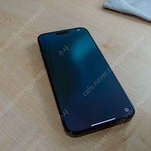 아이폰 15 프로 맥스 512 블랙 티타늄