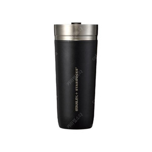 스타벅스 23 SS NY 스탠리 아이슬란드 텀블러 710ml 새상품