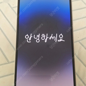 아이폰14프로 1tb