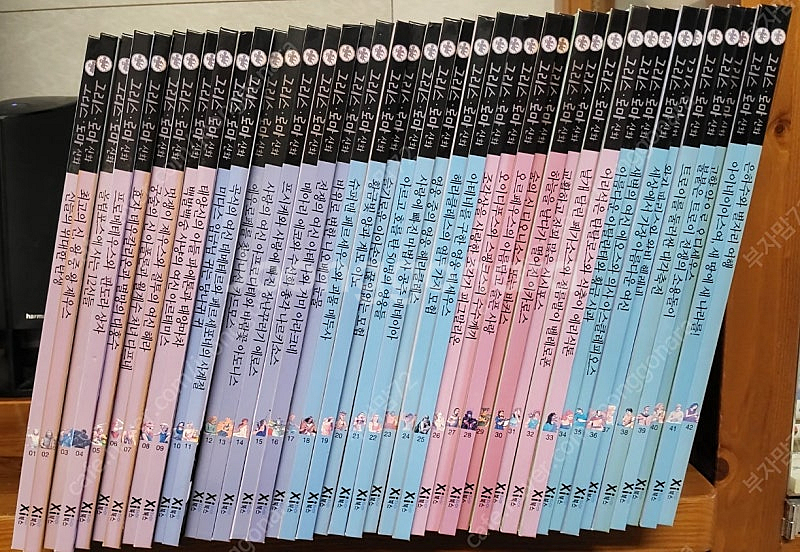 명화속 신들의 이야기 그리스로마신화 42권--0