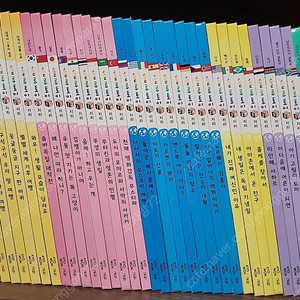 교원 솔루토이 지리37권