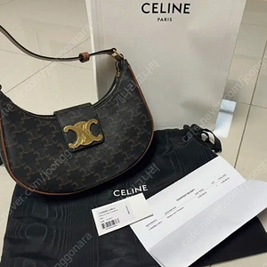 셀린느 아바 트리옹프 호보백(거의새것)