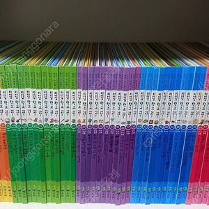 리더십 학교가자(택포)