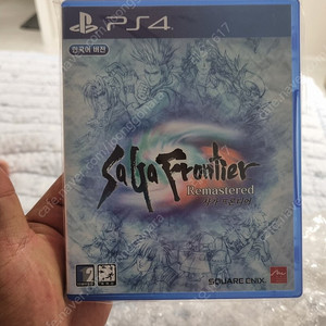 플스 사가 프론티어 팝니다(택포)