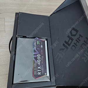 ASUS ROG Xg mobile 4090