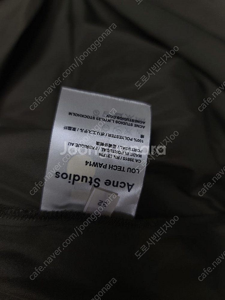 아크네 스튜디오 여성 나일론 하프 자켓셔츠--4