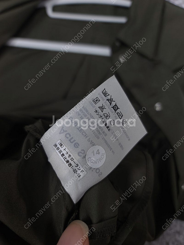 아크네 스튜디오 여성 나일론 하프 자켓셔츠--5