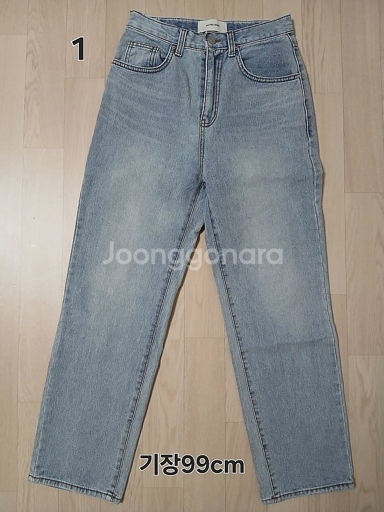 여자 청바지(S)--0