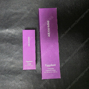 파파레서피 가지 클리어링 앰플&크림 택포 12,000원