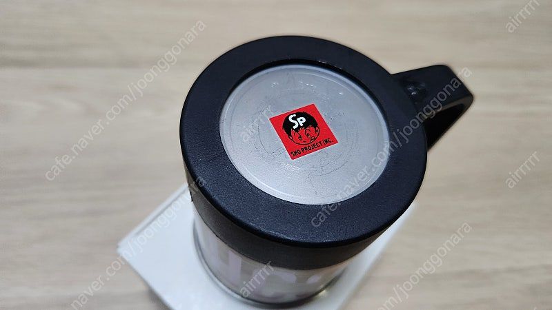 사이보그 009 스테인레스 컵 팝니다--1