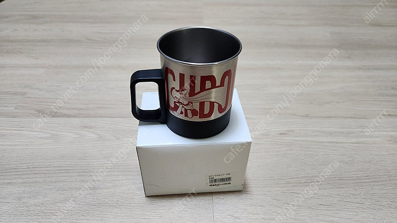 사이보그 009 스테인레스 컵 팝니다--3