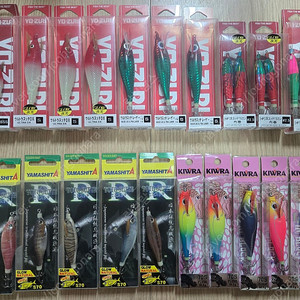 요즈리,야마시타 등