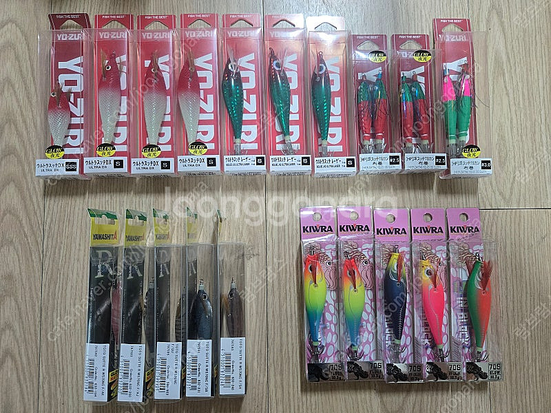 요즈리,야마시타 등--1