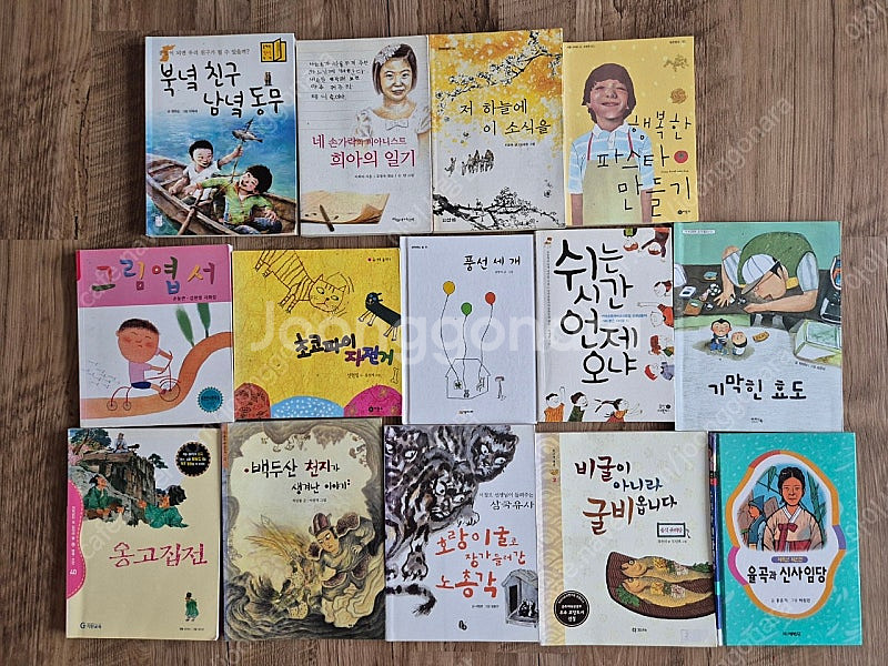 초등도서,데카,씨앤에이, 앗! 이렇게 재미있는 과학이 ...--1