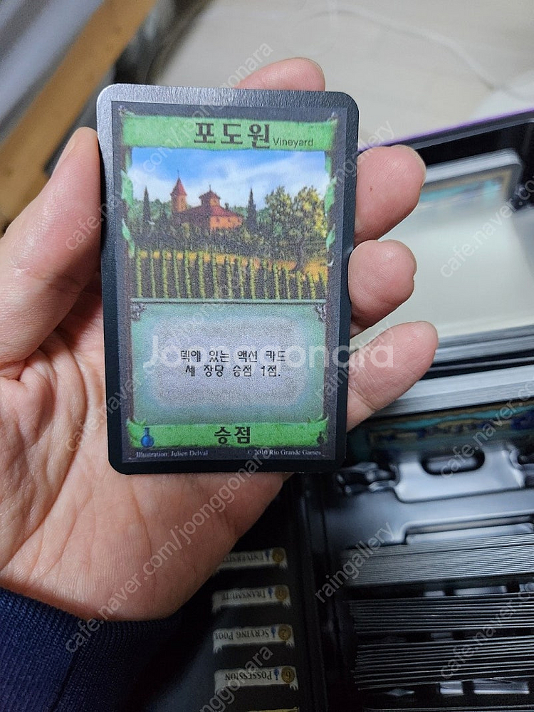 도미니언 9개 시리즈 일괄 판매합니다--1