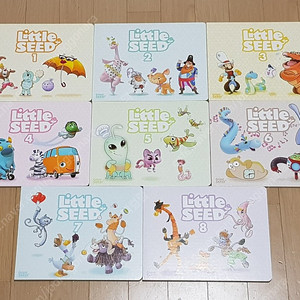 그레이프시드 리틀씨드 little seed