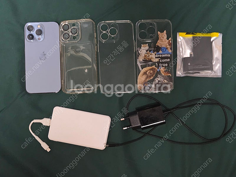 아이폰 13프로 판매해요--8