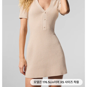 알로 원피스 S (새상품)
