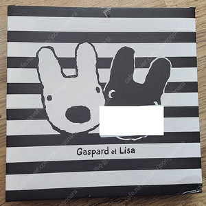 가스파드 앤 리사 - 원터치 애견 텐트 판매합니다.