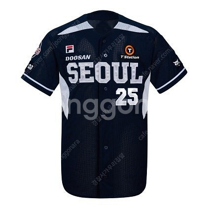 두산 휠라 서울유니폼--0