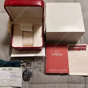 오메가 씨마스터300 구형 흑판 41mm 팝니다
