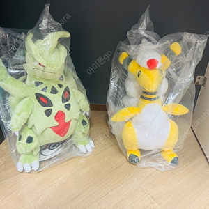포켓몬센터 정품 메가 포켓몬 인형 미개봉 판매