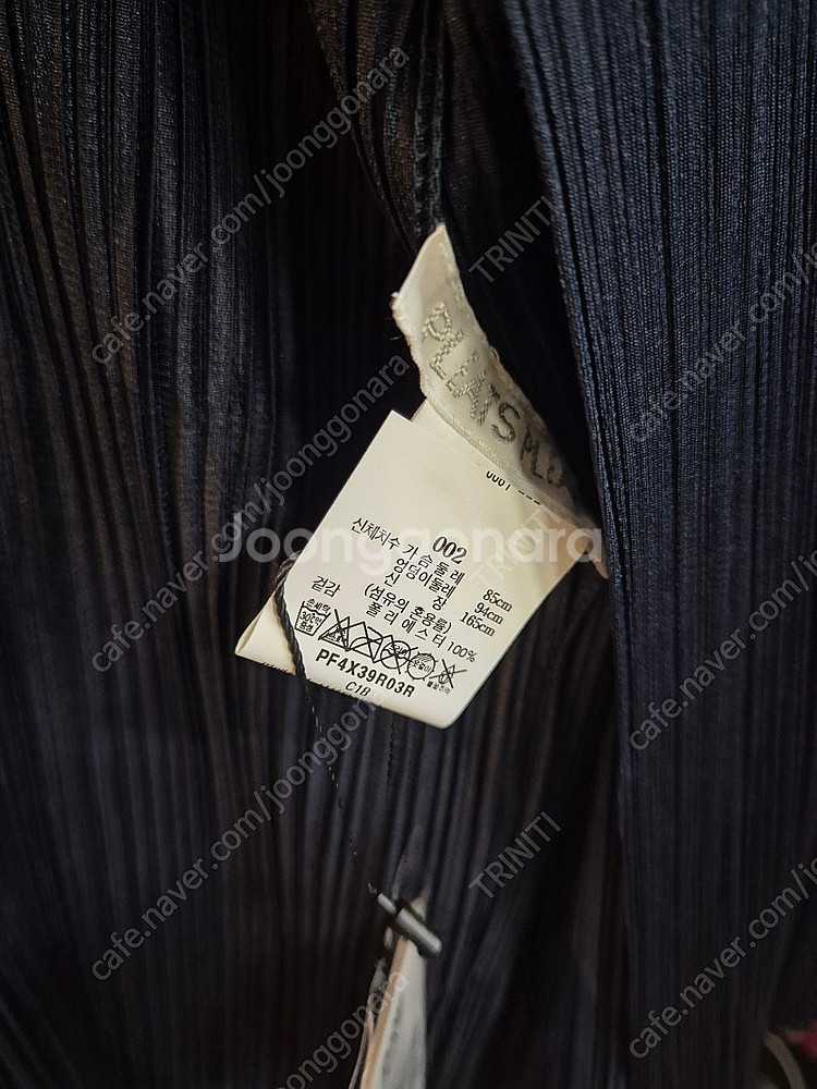 플리츠플리즈 뉴칼라풀 베이직 가디건 네이비 2--3