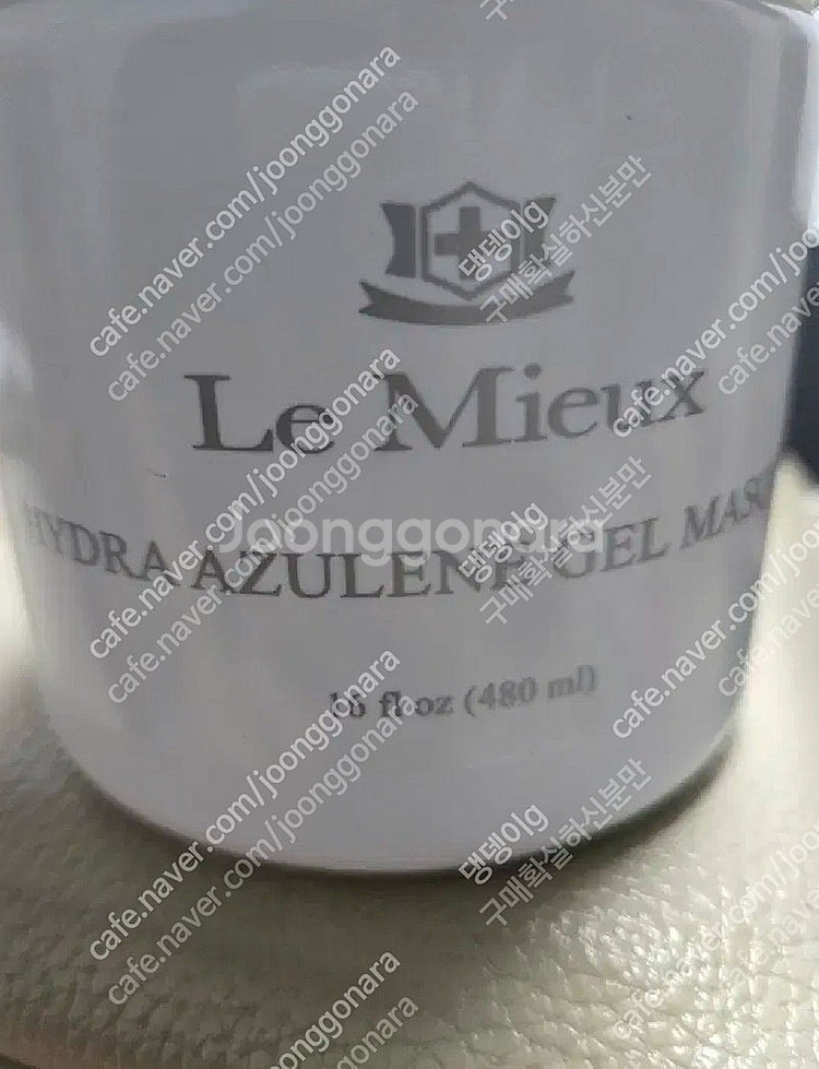 르뮤 하이드라 아줄렌 겔 마스크 480ml--0