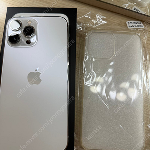 아이폰 13프로맥스 실버 256